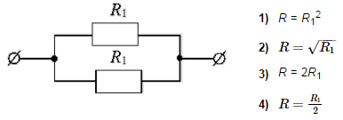 На рисунке 112 изображен участок цепи ав. Резистор r1,r2 схемы электрических цепей. Электро цепь с r1 r2. Схема электрической цепи r1 r2. Электрическая цепь с последовательным соединением r1 r2 l.